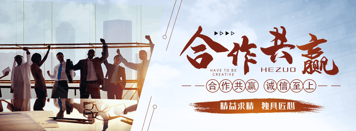 陶乐APP软件开发